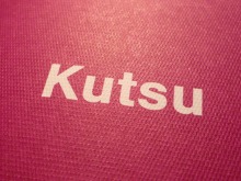 フィンランド暮らしの嫁日記-kutsu
